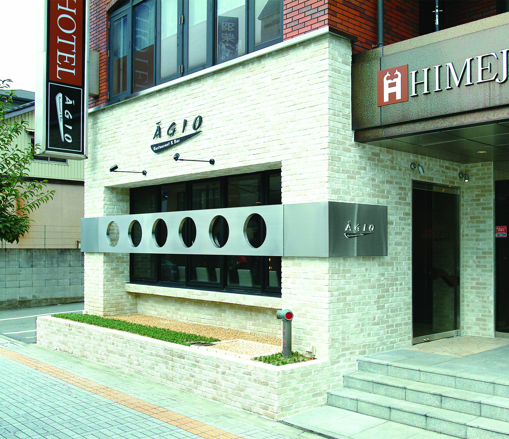 Himeji City Hotel Zewnętrze zdjęcie